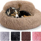 Medium Calming Dog Bed 30in Donut Plush Washable Bed Up to 45lbs