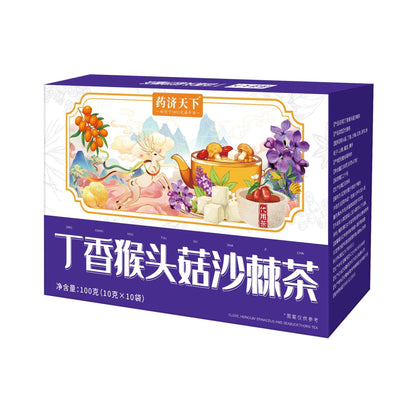 Lilac Hericium Erinaceus Sea Buckthorn Tea