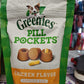 Pet Treat- Pockets for Dogs Capsules lg Size 30 Count  1 Bag Chicken 7.9oz