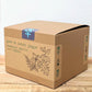 "Grow an Indoor Jungle" Houseplant Seed Kit