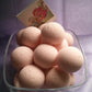 14 bath bombs (Buttercream Cupcake) gift bag bath fizzies, great for kids...and adults too