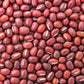 100 RED RIPPER COWPEA Cow Pea Southern Pea Vigna Unguiculata Legume Bean Vegetable Seeds