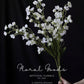 Delicate Lily of the Valley Spray Stem – 37.4"