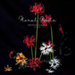 Sculptural Spider Lily Stem – 26"