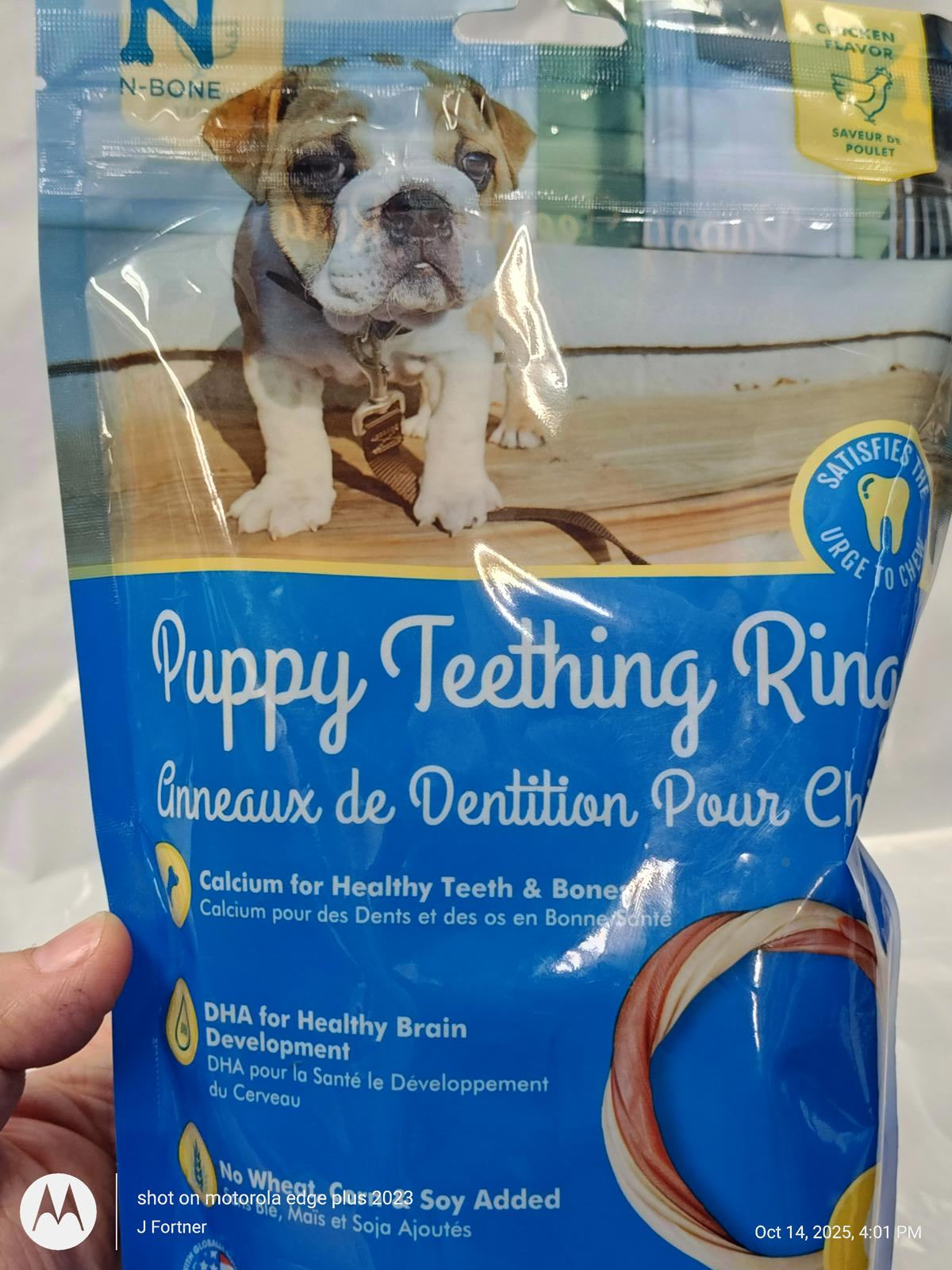 Puppy Teething Ring Chicken Flavor (1 Pack Of 6 Rings)