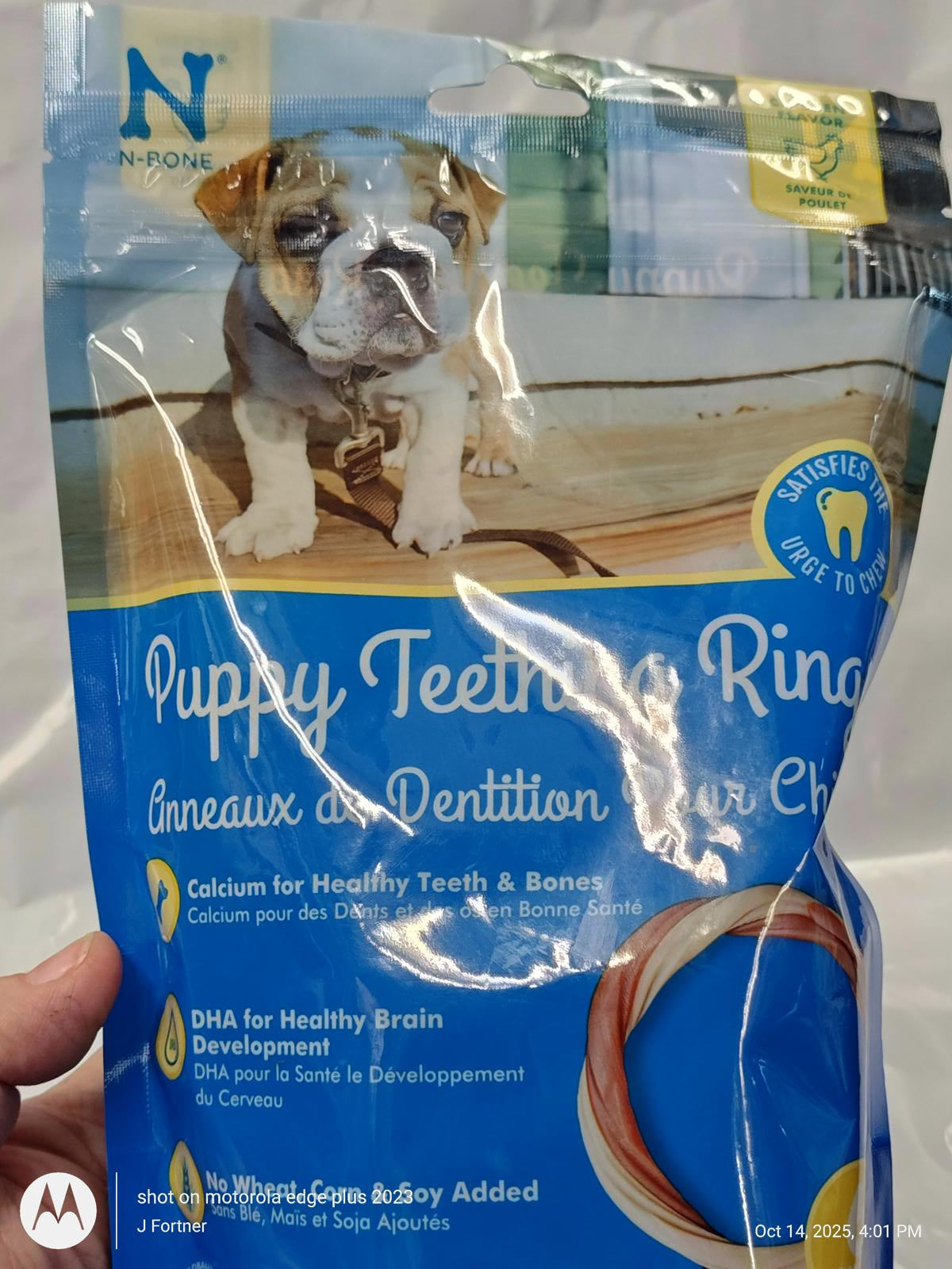 Puppy Teething Ring Chicken Flavor (1 Pack Of 6 Rings)