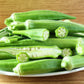 150 EMERALD GREEN Velvet OKRA Spineless Abelmoschus Esculentus Vegetable Seeds