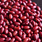 50 Organic SMALL RED BEAN Phaseolus Vulgaris Vegetable Seeds