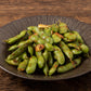 20 Edamame BE SWEET SOYBEAN Glycine Max Soy Bean Green / Yellow Vegetable Seeds