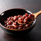 50 Organic SMALL RED BEAN Phaseolus Vulgaris Vegetable Seeds