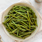 50 KENTUCKY WONDER Pole BEAN Phaseolus Vulgaris Vegetable Seeds