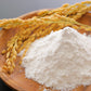 100 Long Grain BROWN WHITE RICE Oryza Sativa Vegetable Seeds