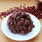 50 ADZUKI BEAN Aduki Red Bean Maroon Phaseolus Angularis Legume Vegetable Seeds