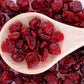 100 Perennial CRANBERRY American Vaccinium Macrocarpon Red Fruit Bush Seeds