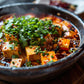 25 SZECHUAN PEPPER Peppercorn Sichuan Szechwan Zanthoxylum Bungeanum Spice Seeds