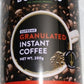 DORMANS SUPREME GRANULATED INSTANT COFFEE 200g